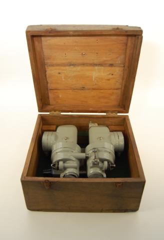 Primera imagen del registro Binocular