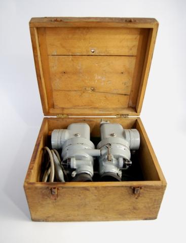 Primera imagen del registro Binocular