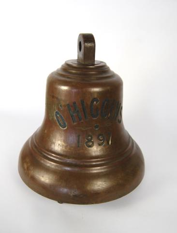 Primera imagen del registro Campana