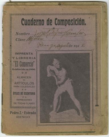 Primera imagen del registro 4 Cuadernos de Matemática y álgebra