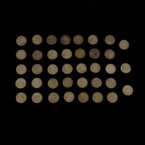 Primera imagen del registro Moneda