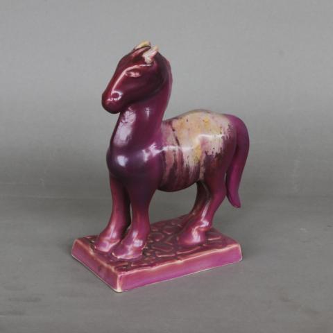 Primera imagen del registro Figurilla