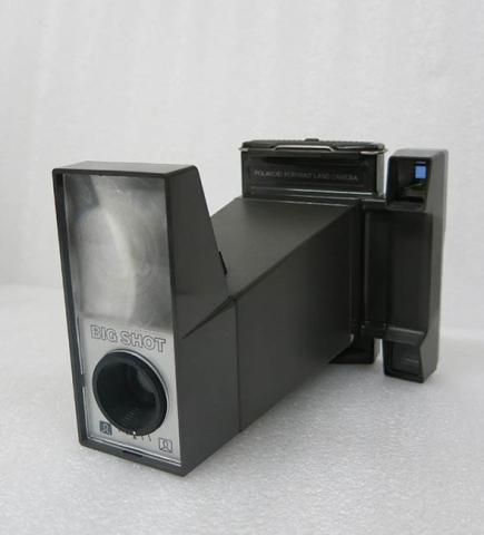 Primera imagen del registro Cámara fotográfica