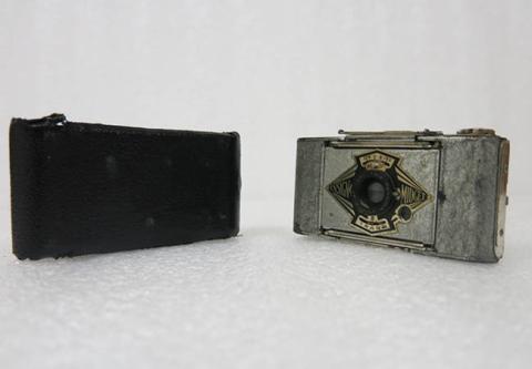 Primera imagen del registro Cámara fotográfica