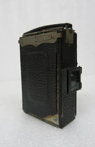 Primera imagen del registro Cámara fotográfica