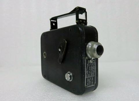 Primera imagen del registro Filmadora