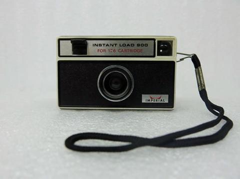 Primera imagen del registro Cámara fotográfica