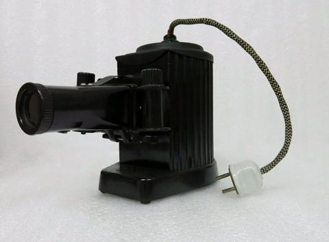 Primera imagen del registro Proyector (imágenes)