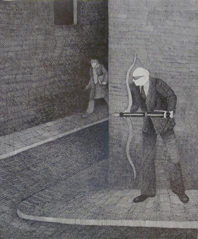 Primera imagen del registro Dibujo 5