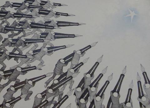 Primera imagen del registro Dibujo 7