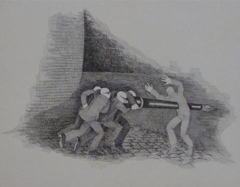 Primera imagen del registro Dibujo 14
