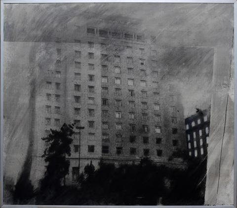 Primera imagen del registro Hotel Carrera, de la serie Pictográfica de Santiago