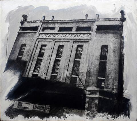 Primera imagen del registro Teatro Nacional, de la serie Pictográfica de Santiago