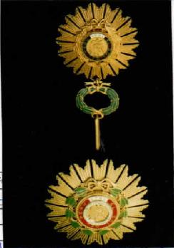 Primera imagen del registro Collar de La Orden del Sol del Perú