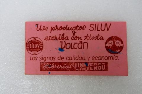 Primera imagen del registro Tarjeta publicidad Librería Universo