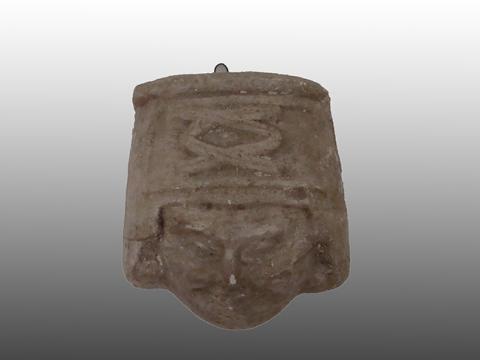 Primera imagen del registro Mascarilla Totonaco