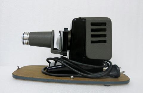 Primera imagen del registro Proyector (imágenes)