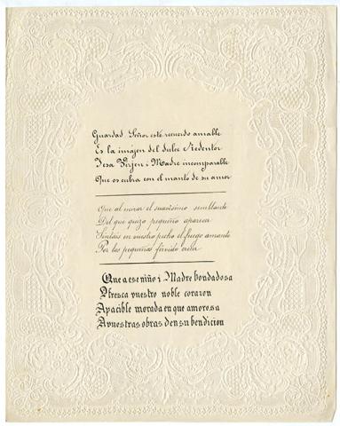 Primera imagen del registro Poema cristiano dedicado a la Virgen y el Niño