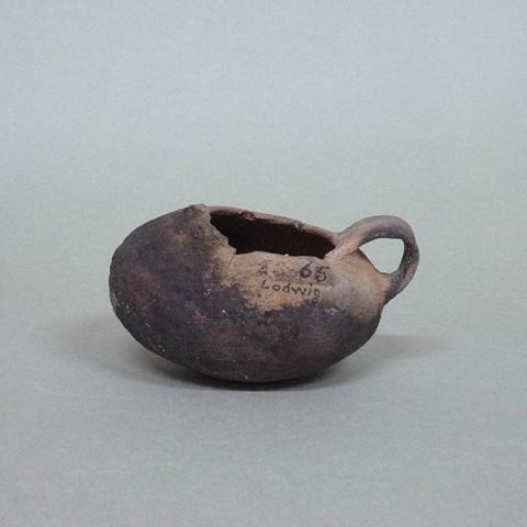 Primera imagen del registro Jarro zapato