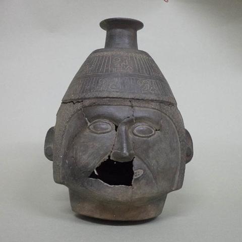 Primera imagen del registro Botella (arqueológica y etnográfica)