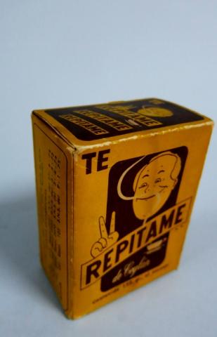 Primera imagen del registro Lata (contenedor)