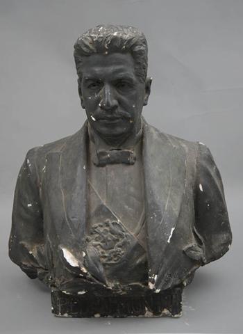 Primera imagen del registro Retrato de Don Pedro Montt