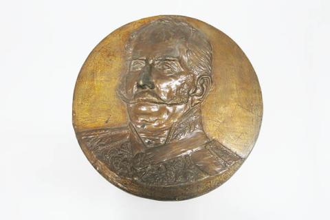 Primera imagen del registro Retrato de hombre no identificado