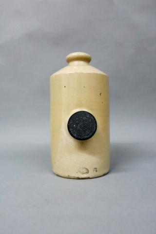 Primera imagen del registro Guatero