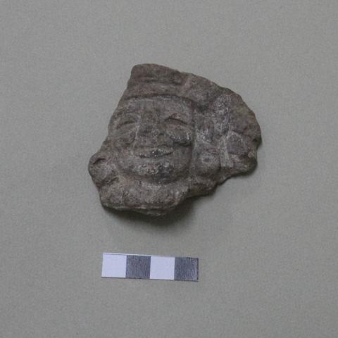 Primera imagen del registro Figurilla
