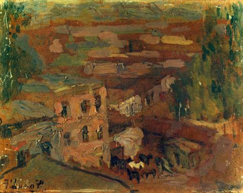 Primera imagen del registro Molino de Purísima (Granada)