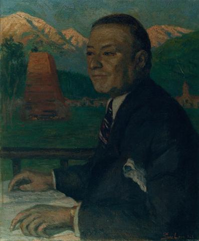 Primera imagen del registro Retrato de Julio Vásquez Cortes