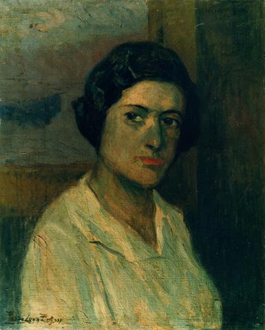 Primera imagen del registro Retrato de Jimena Vásquez