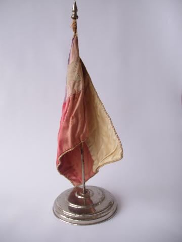 Primera imagen del registro Trofeo (premio)