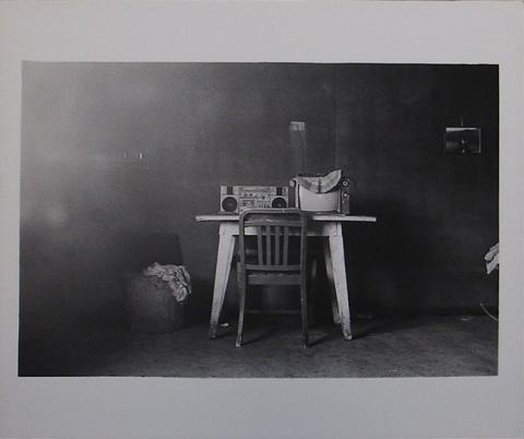 Primera imagen del registro Serie Nómadas del mar: Interior Casa Ester Edén
