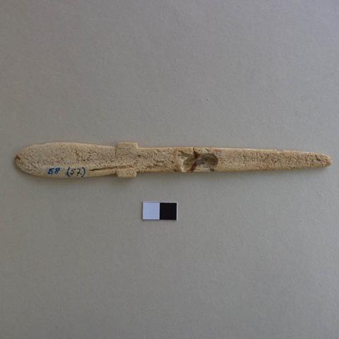 Primera imagen del registro Cucharilla