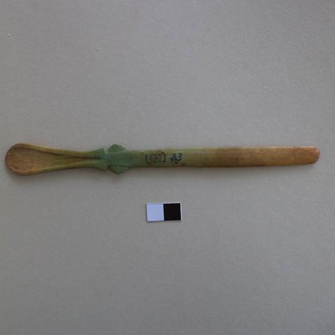 Primera imagen del registro Cucharilla