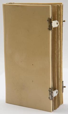 Primera imagen del registro Libro el oficio del domingo
