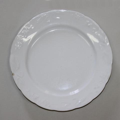Primera imagen del registro Plato hondo