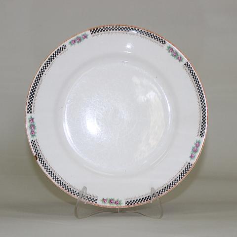 Primera imagen del registro Plato llano