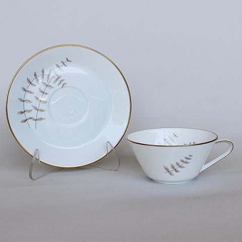 Primera imagen del registro Taza de té