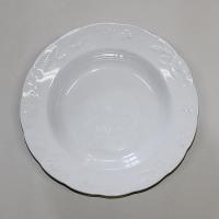 Primera imagen del registro Plato hondo
