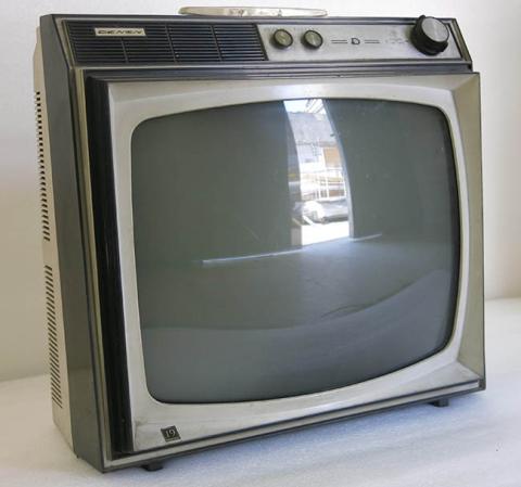 Primera imagen del registro Televisor
