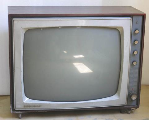 Primera imagen del registro Televisor