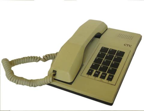 Primera imagen del registro Teléfono