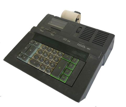 Primera imagen del registro Máquina sumadora