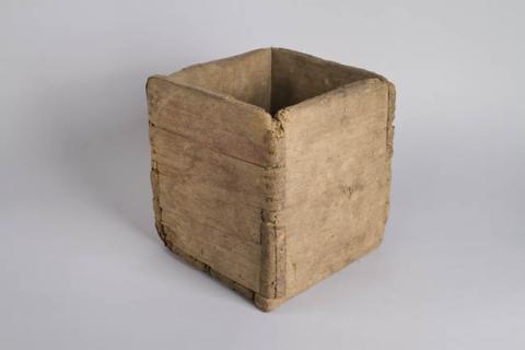 Primera imagen del registro Almud