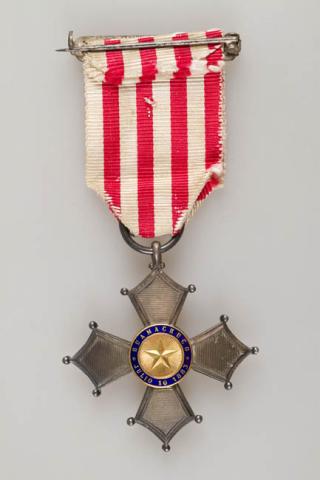 Primera imagen del registro Medalla Huamachuco
