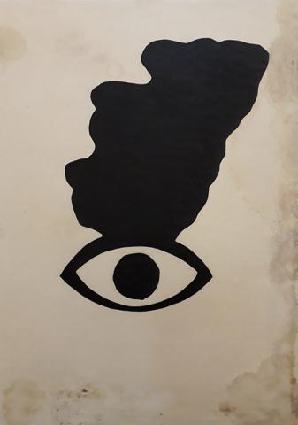 Primera imagen del registro El ojo