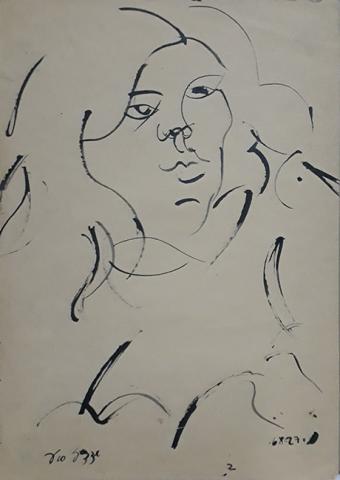 Primera imagen del registro Dibujo