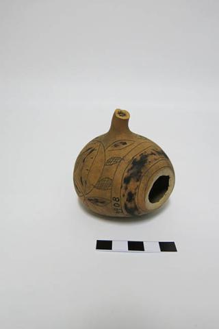 Primera imagen del registro Mate